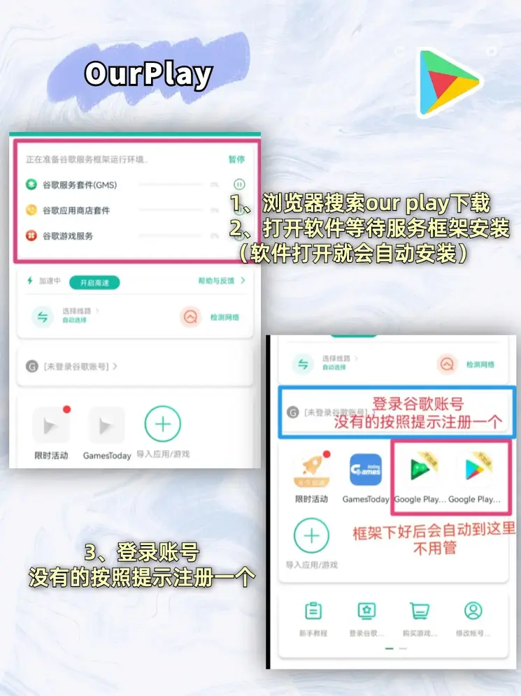 j9官方网站官网旧版本下载截图1